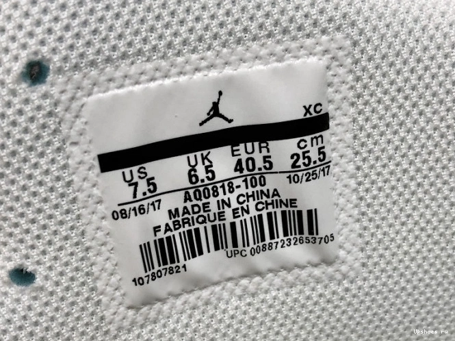 High 1 Retro  Air AQ0818-100 Jordan O-W White 0301